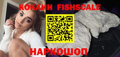 дистиллят марихуана Краснокаменск