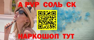 дистиллят марихуана Краснокаменск