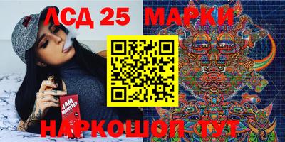 дистиллят марихуана Краснокаменск
