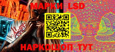 дистиллят марихуана Краснокаменск