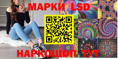 дистиллят марихуана Краснокаменск
