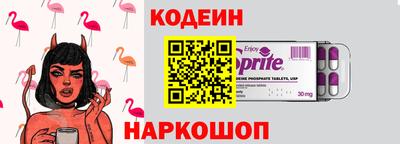 дистиллят марихуана Краснокаменск