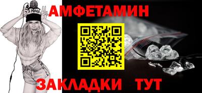 дистиллят марихуана Краснокаменск