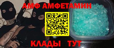 шишки Краснознаменск