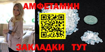 дистиллят марихуана Краснокаменск