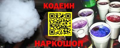 дистиллят марихуана Краснокаменск