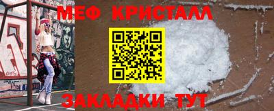 дистиллят марихуана Краснокаменск