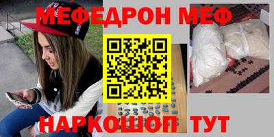 дистиллят марихуана Краснокаменск